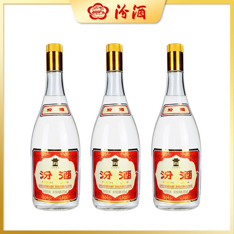 中国銘酒「1991年製 汾酒 杏花村」500ml 60度 酒 | dermascope.com