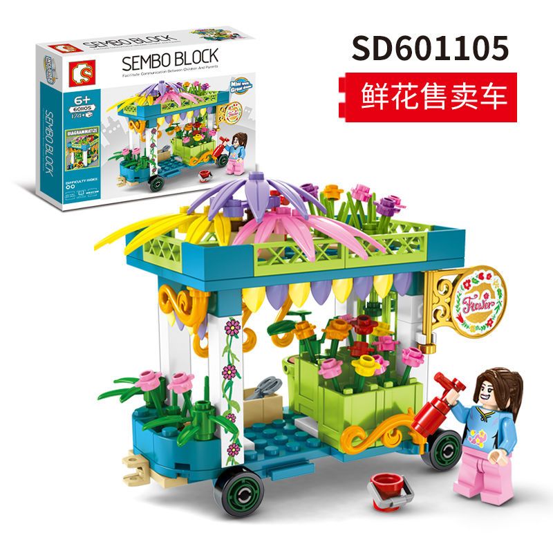 75915-森宝601101-08迷你街景移动售卖车外卖手推车益智小颗粒积木玩具-详情图