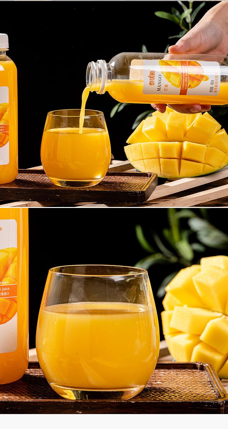 大牛哥 果汁饮料410ml*6瓶整箱芒果汁鲜橙汁批发猕猴桃汁复合果汁饮品