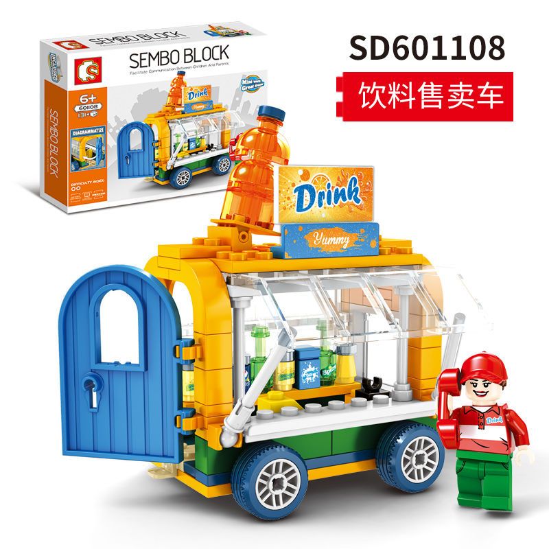75915-森宝601101-08迷你街景移动售卖车外卖手推车益智小颗粒积木玩具-详情图