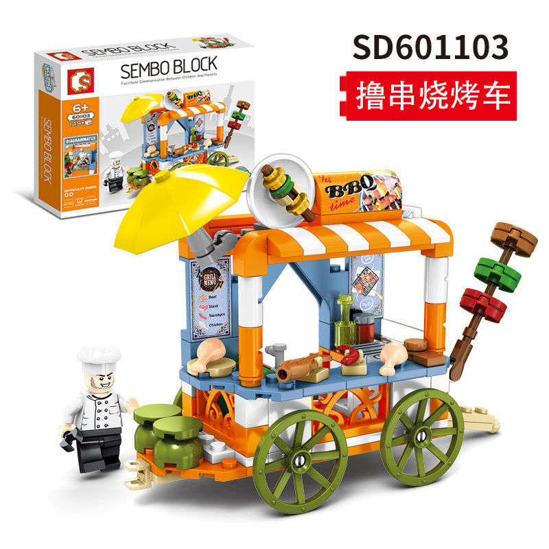 75915-森宝601101-08迷你街景移动售卖车外卖手推车益智小颗粒积木玩具-详情图