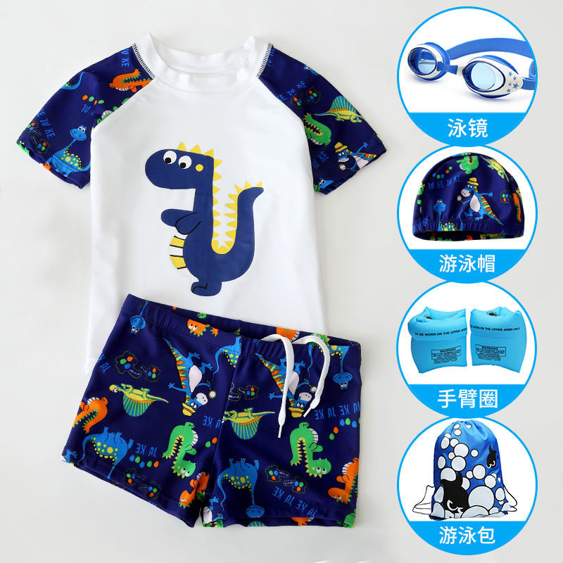 Children's swimsuit boy suit small, medium and big children's split swimsuit baby teenager sunscreen swimming trunks swimming equipment