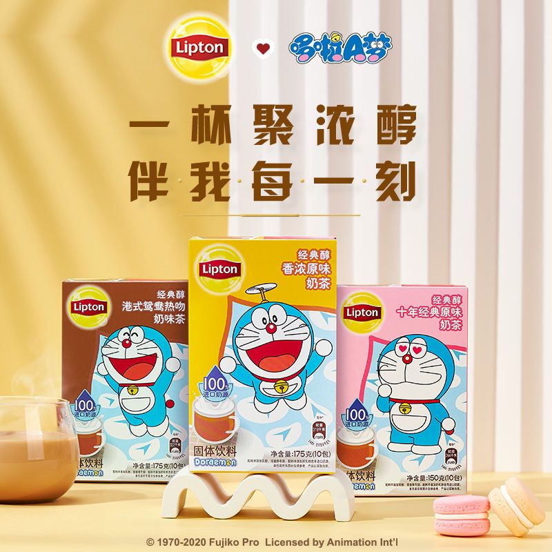 75891-立顿哆啦A梦缤纷装联名款奶茶经典醇绝品醇多口味可选40包/缤纷装-详情图