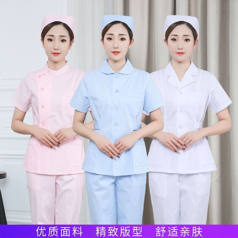 护士服女短款长袖白色冬款护士服分体套装短袖粉色蓝色护工工作服