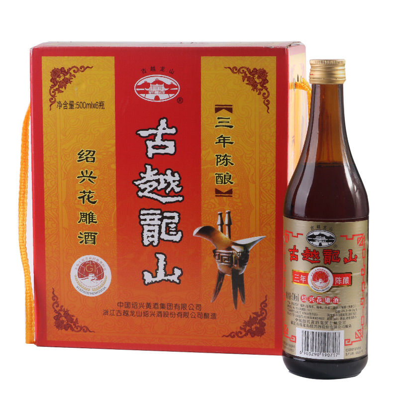 32566-古越龙山绍兴黄酒三年陈花雕酒500ml*6瓶装加饭酒料酒-详情图