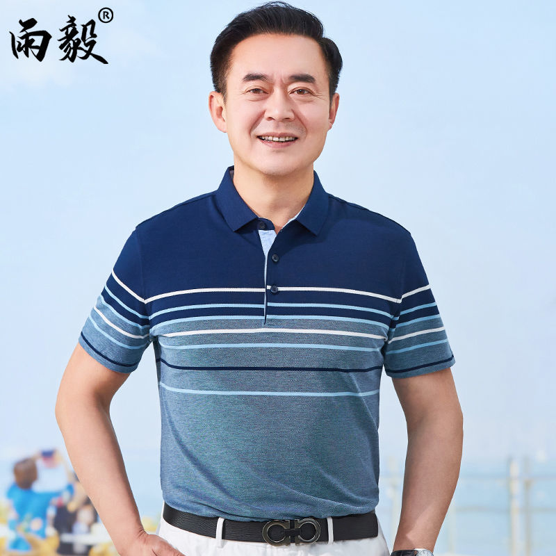 爸爸夏装短袖t恤中老年男装冰丝上衣男士夏季薄款中年半袖polo衫