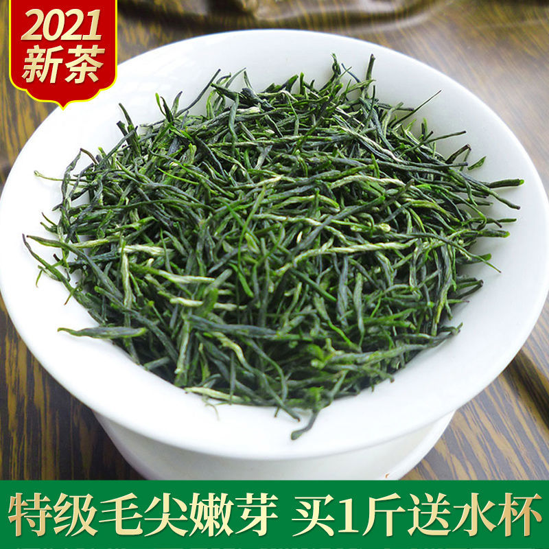 54151-特级毛尖茶叶绿茶2021信阳新茶明前嫩芽毛尖浓香型绿茶250克罐装-详情图