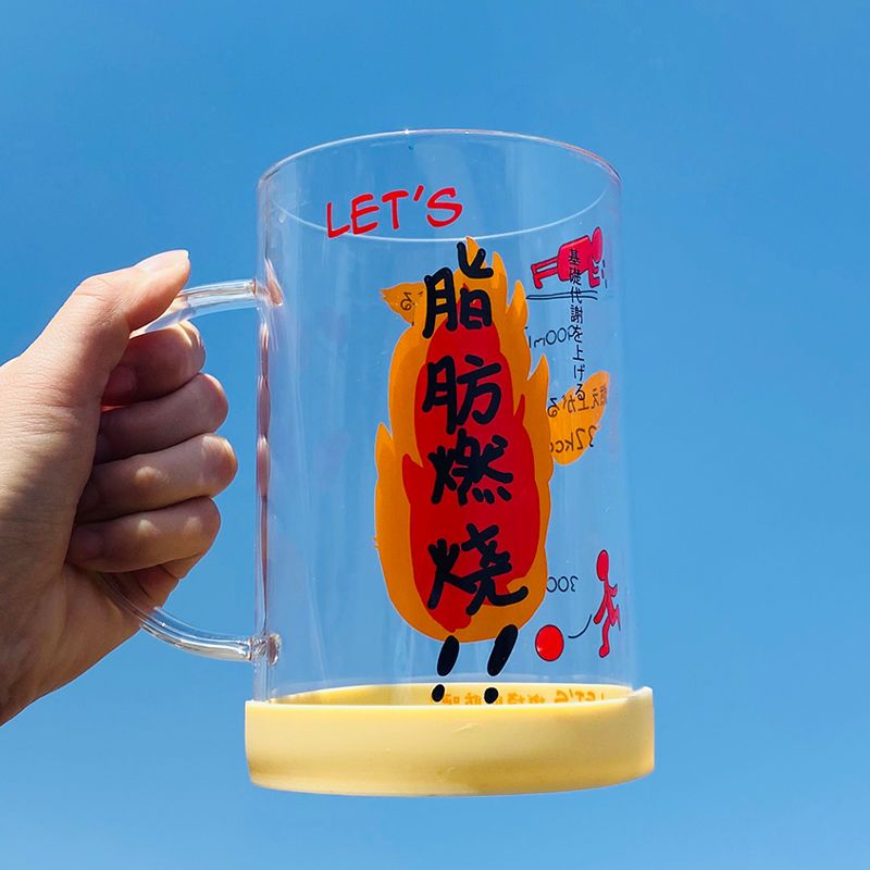 超大杯垫10cm硅胶圈底玻璃杯底座防滑静音超大杯专用不含杯子水杯