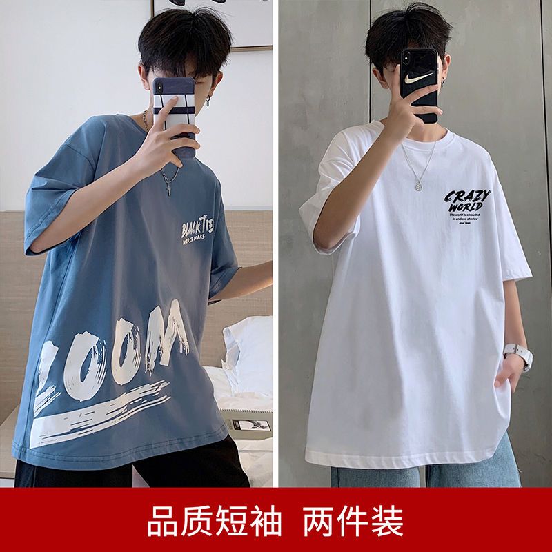 港風ins半袖簡約帥氣字母印花白色衣服男潮流寬鬆百搭短袖T恤