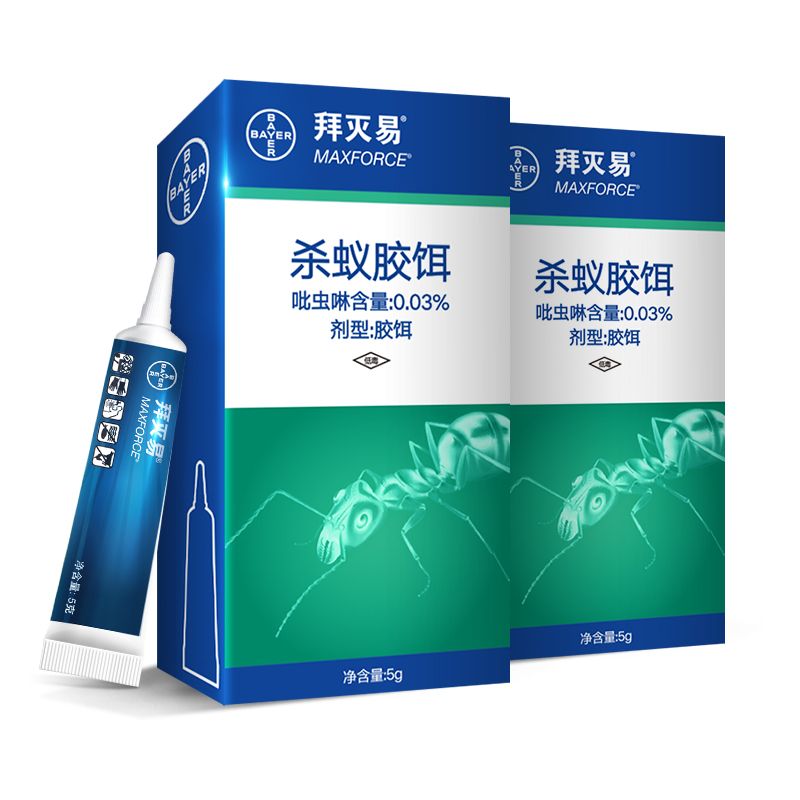 88603-德国拜耳厨房家用杀蚂蚁强效药家用一窝端室内杀红黑黄灭蚁清神器-详情图