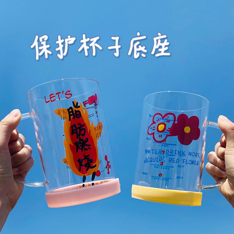 超大杯垫10cm硅胶圈底玻璃杯底座防滑静音超大杯专用不含杯子水杯