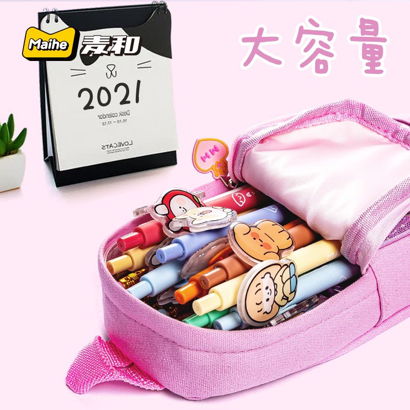 Ye Luoli pencil bag high-value Ling princess student bag pencil bag large-capacity pencil case ins vertical canvas