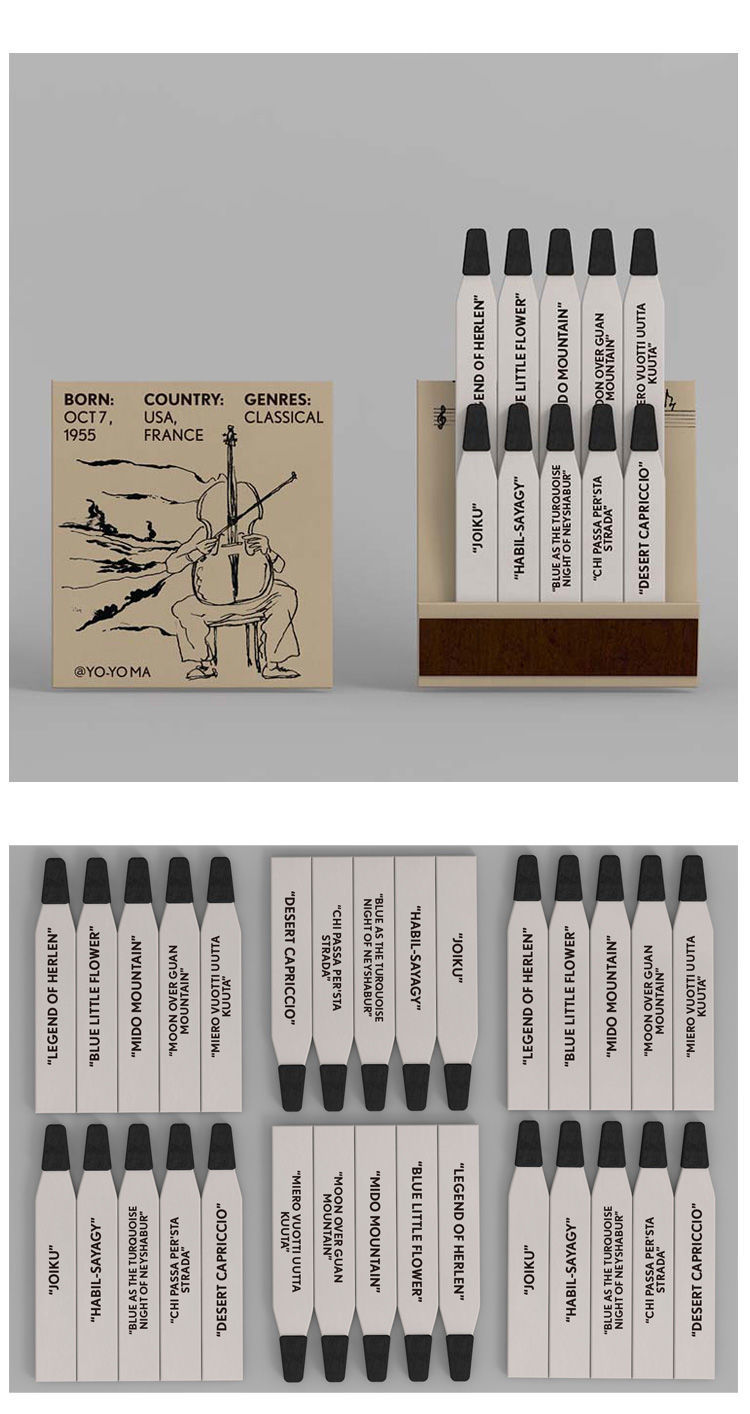 Book-style Matches Old-fashioned Personalized Design Artistic Creative Gift Tribute To Yo-Yo Ma_voghion.com