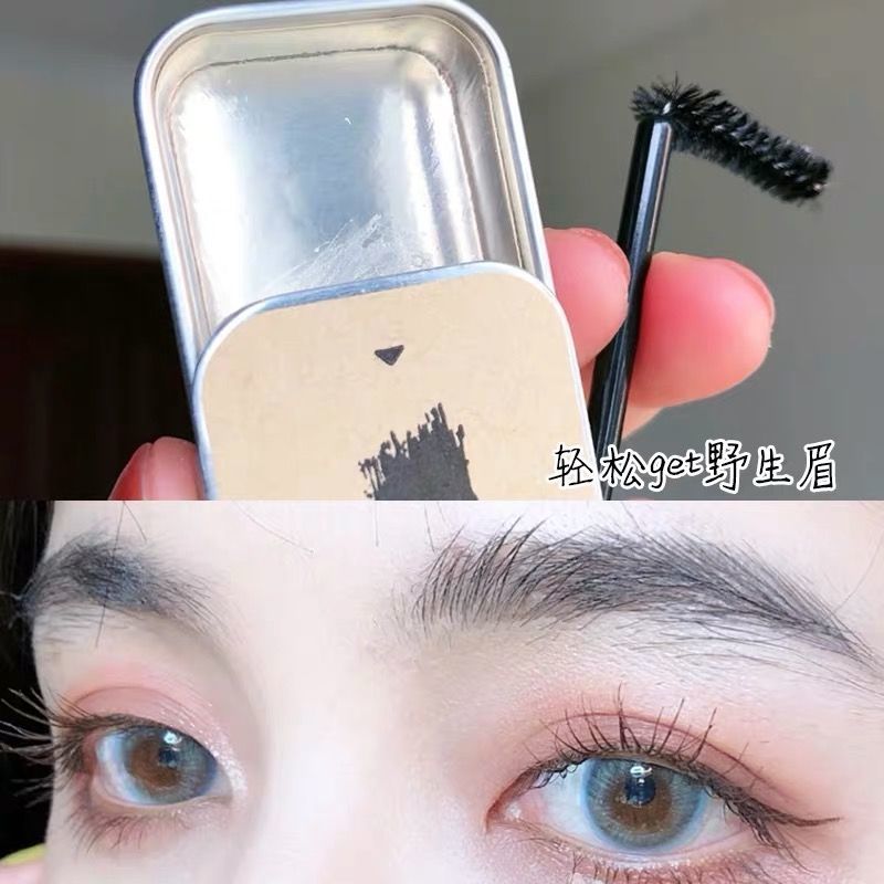 歐美野生眉毛定型皂蠟液透明眉膏持久固體眉膠自然立體根根分明
