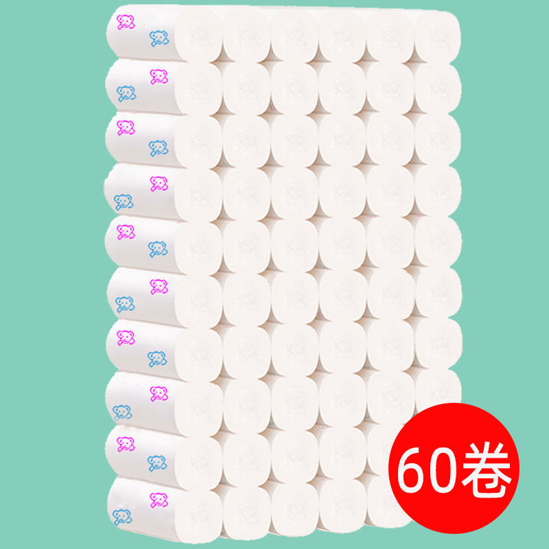 23897-12斤100卷木浆印花卫生纸家用纸巾厕纸批发包邮3斤21卷多款可选-详情图