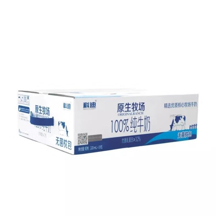 37748-科迪原生牧场100%纯牛奶220ml无菌枕袋装整箱儿童学生加餐麦香奶-详情图