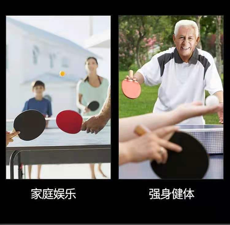 乒乓球拍横拍直拍双拍初学者成人儿童比赛训练套装