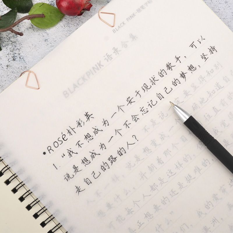 Blackpink同款字帖周边语录歌词lisa高中成人女生行楷小清新字帖 虎窝拼