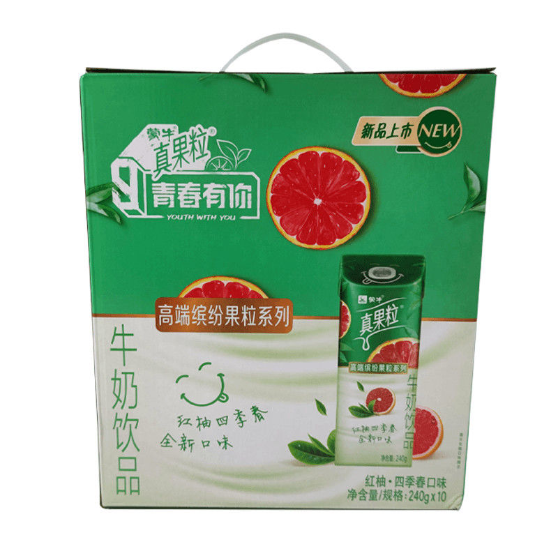 12月产蒙牛真果粒红柚四季春口味果粒240g*10包牛奶饮品整箱特价【4月