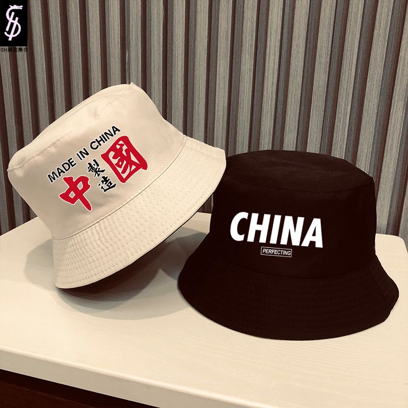 Fisherman hat double-sided wear Korean student casual sunshade cool hat round face trend sunscreen fashion men and women couple hat