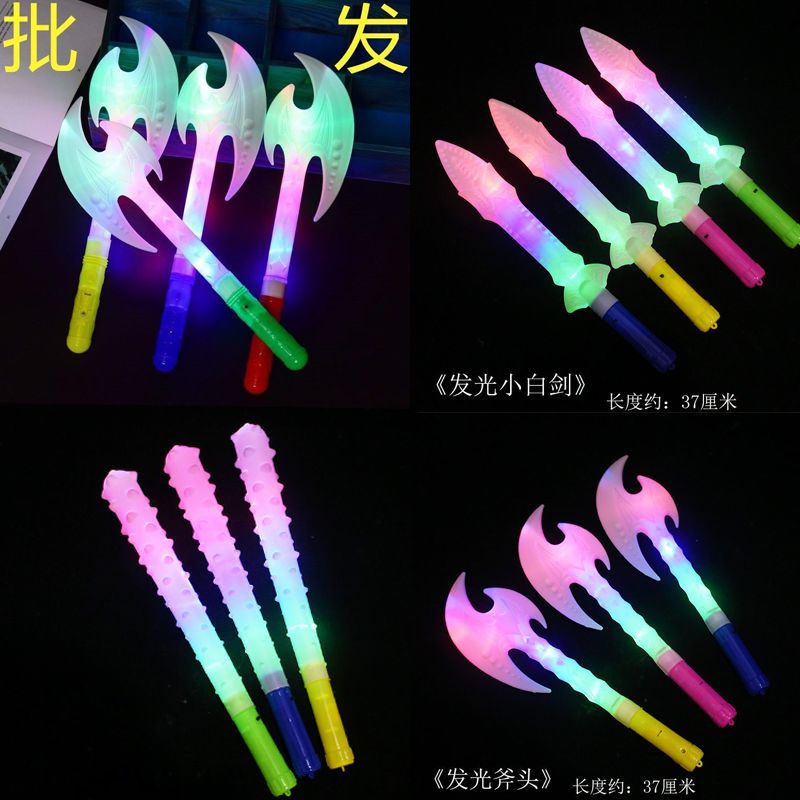 75783-夜市广场热卖发光音乐电子刀儿童玩具 炫彩塑料小刀地摊热卖货源-详情图