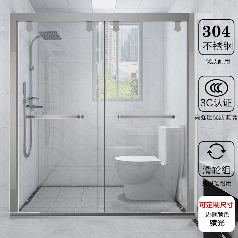 网红淋浴房隔断一字型不锈钢玻璃门卫生间干湿分离推拉门家用浴室