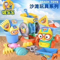 正版啵乐乐儿童沙滩玩具宝宝沙滩桶玩沙漏玩沙戏水挖沙铲工具套装