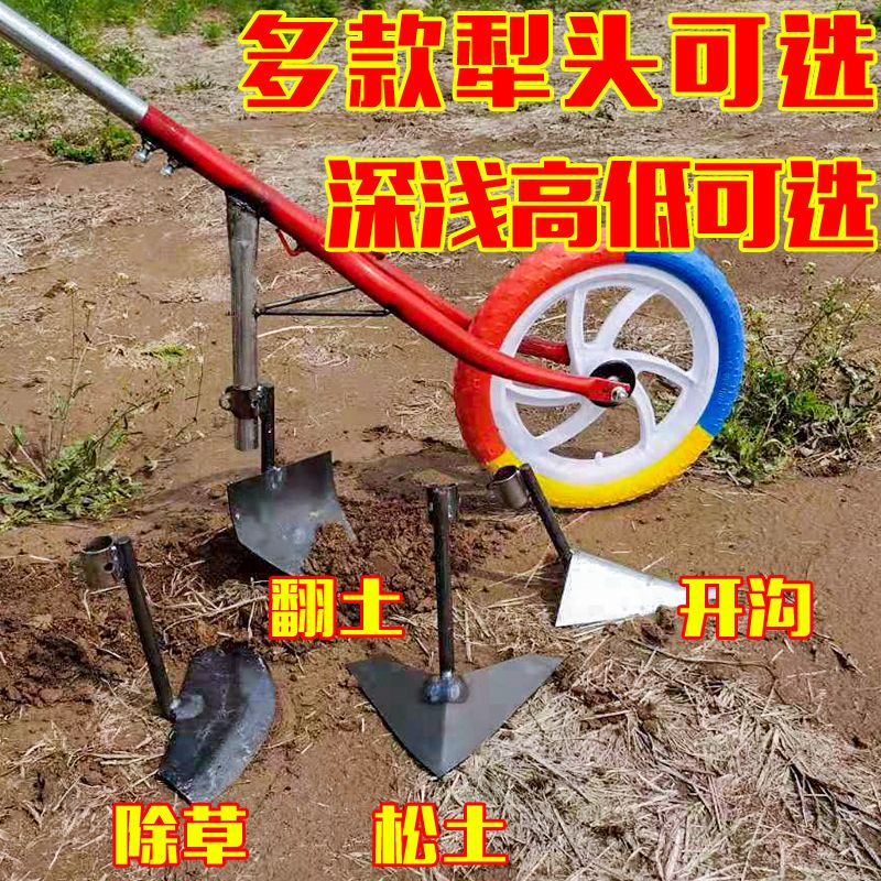 耘锄小型家用手推式翻土开沟锄草松土神器人力除草耕地用农用工具 虎窝拼