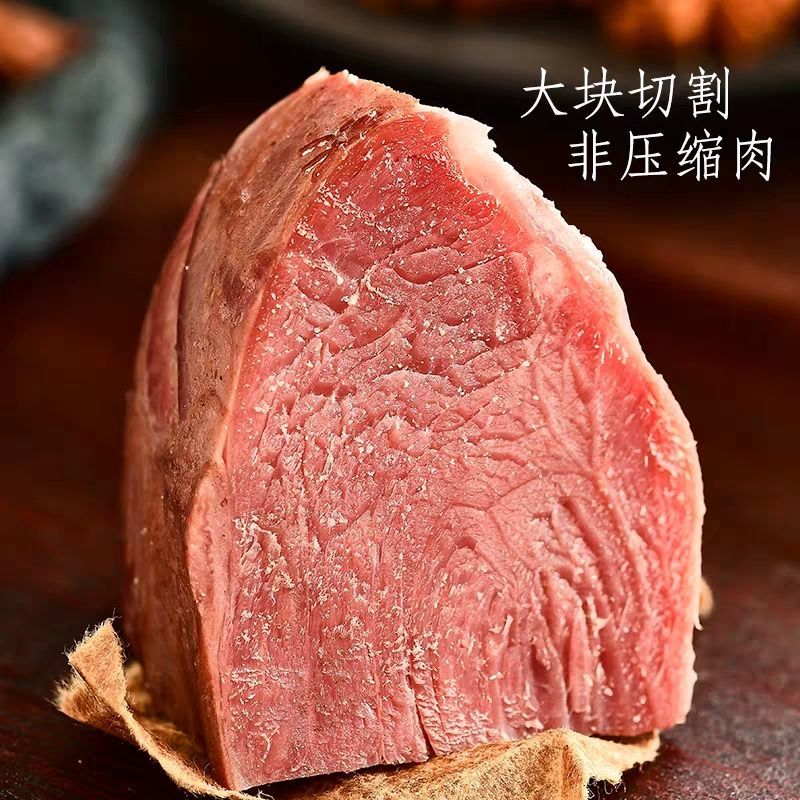75691-现卤现卖五香酱牛肉熟食真空内蒙古牛腱子健身肉冷吃零食卤味牛肉-详情图