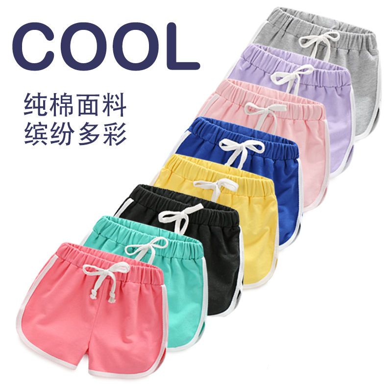 Children's shorts, pure cotton, boys' and babies' sports shorts, girls' casual beach shorts, small, medium and large children's clothing, summer cotton