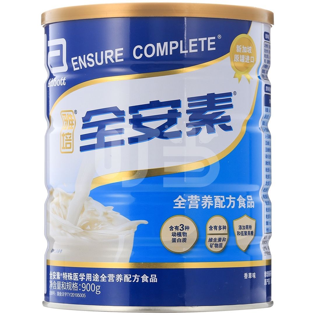 雅培 全安素特殊医学用途全营养配方食品(香草味) 900g