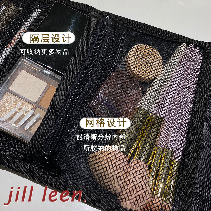 JILL LEEN折叠式收纳包 2023新款简约化妆包女 显高级感ins风便携