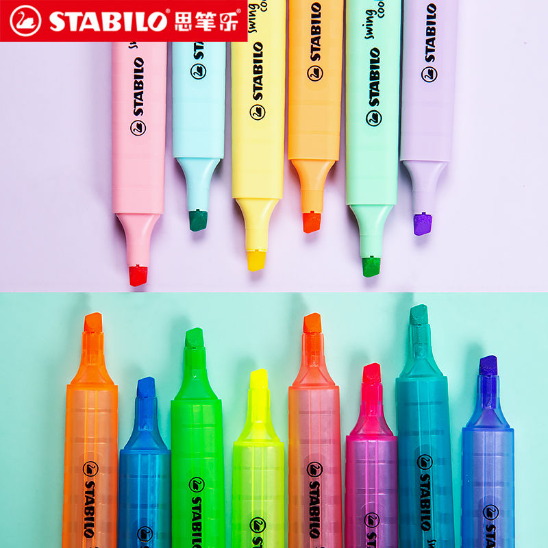 德国STABILO思笔乐荧光笔彩色标记笔学生护眼淡色系记号笔记重点