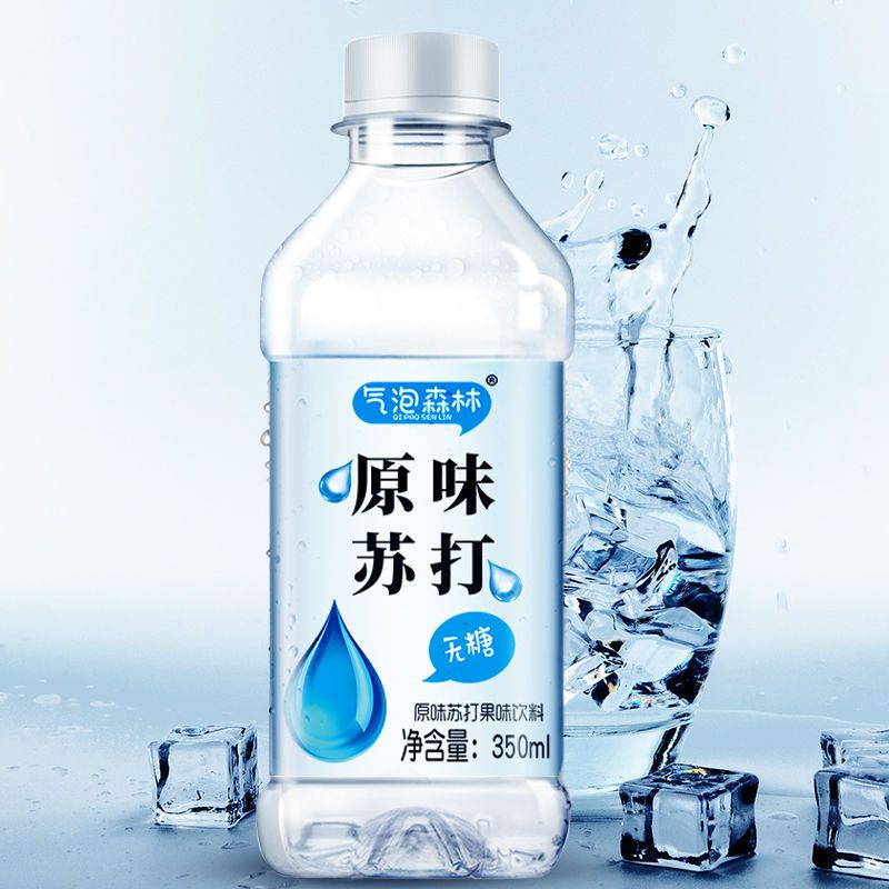 37865-气泡森林无糖无气纯净苏打水350ml*12瓶夏季解渴饮料整箱包邮特价-详情图