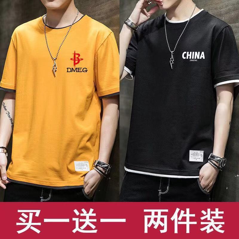 Summer fake two teenage men's short-sleeved t-shirt casual Korean half-sleeved boys' clothes T-shirt men's clothing 1/2 piece