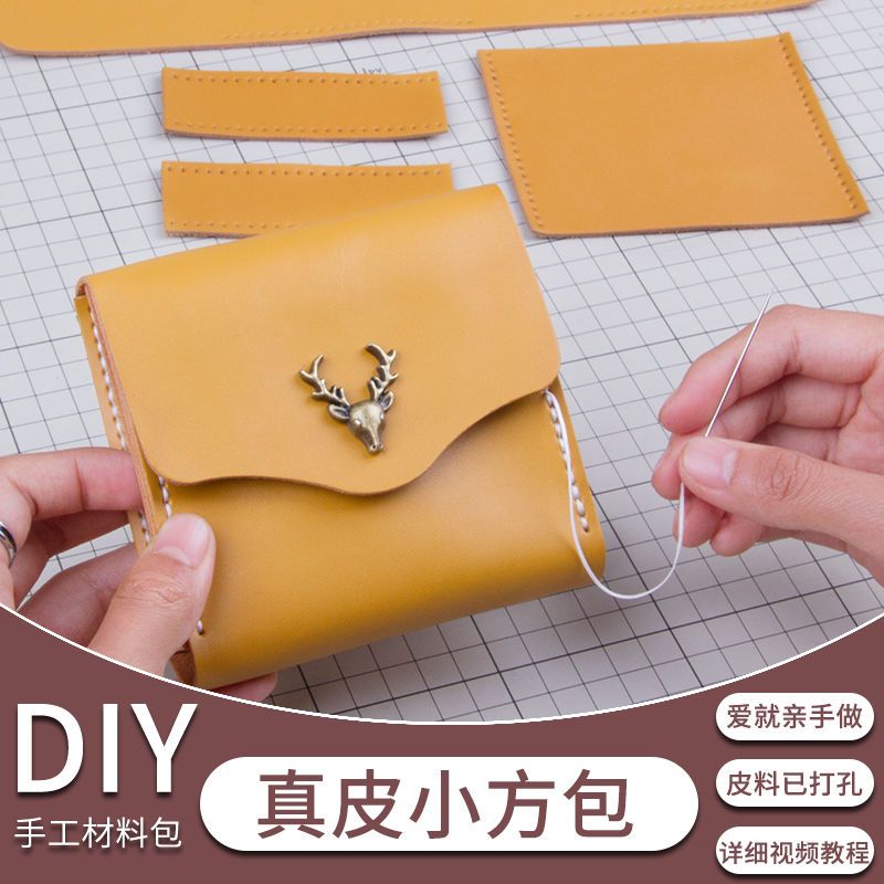 真牛皮短款钱包小方包女士可爱小卡包皮夹手工diy自制材料包小包
