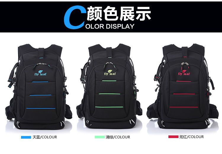 Flyleaf双肩摄影包 相机包 摄像机包 单反 背包 佳能5d3尼康d7000#旺旺購物#