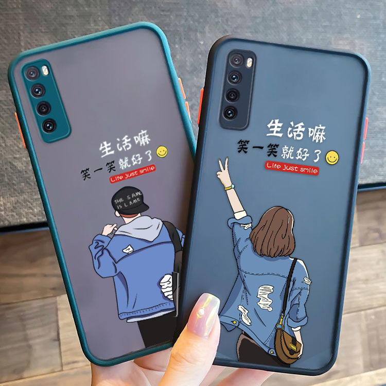 华为nova7手机壳磨砂撞色nova7pro精孔镜头全包防摔男女nova7se潮