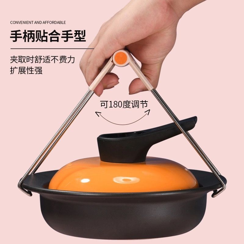 Anti-scalding clip universal bowl clamp stainless steel thickened bowl silicone table mat catcher multi-functional kitchen artifact