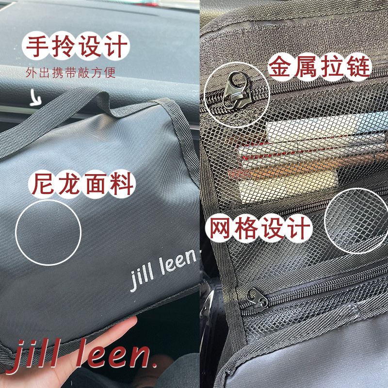 JILL LEEN折叠式收纳包 2023新款简约化妆包女 显高级感ins风便携