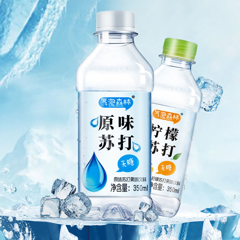 37865-气泡森林无糖无气纯净苏打水350ml*12瓶夏季解渴饮料整箱包邮特价-详情图