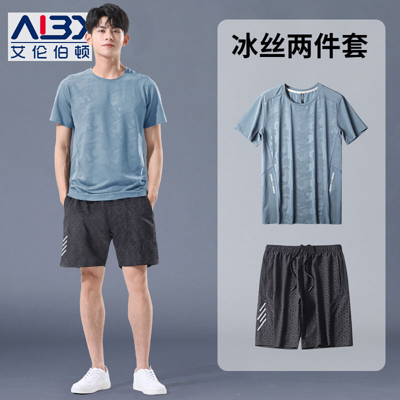 夏季冰絲運動套裝男薄款寬鬆跑步服速干短褲短袖晨跑衣服