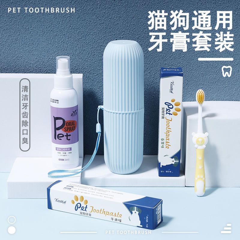 商品缩略图 2