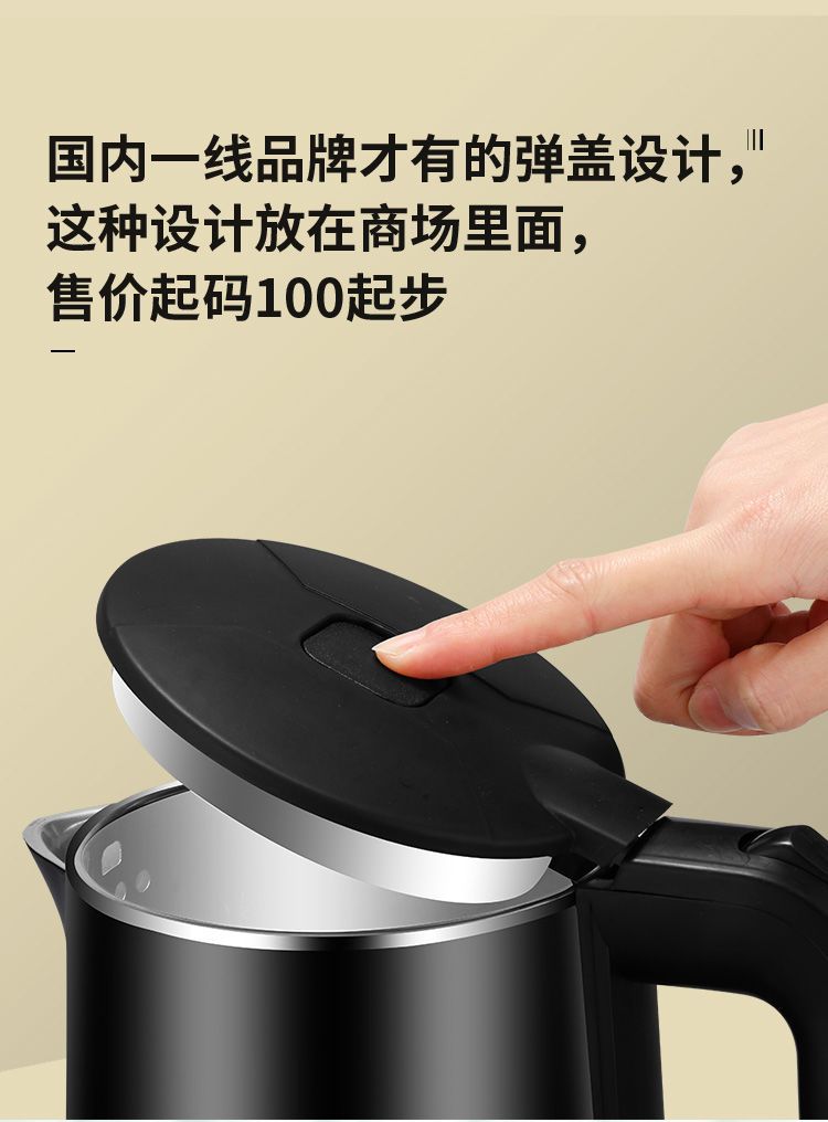 正品半球电热水壶家用烧水壶不锈钢保温壶热水壶自动断电开水壶大【大均良品】
