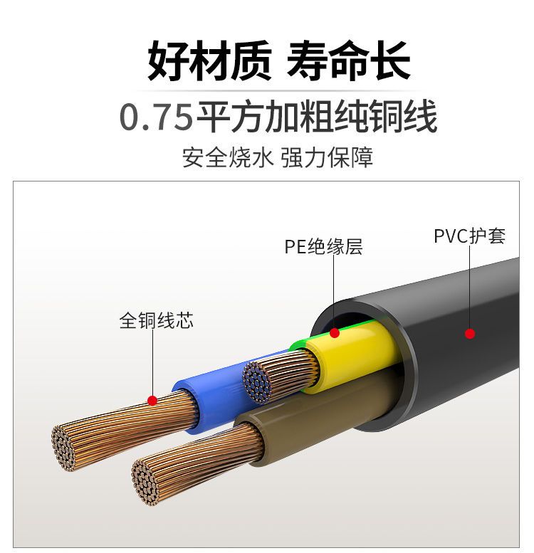 正品半球电热水壶家用烧水壶不锈钢保温壶热水壶自动断电开水壶大【大均良品】