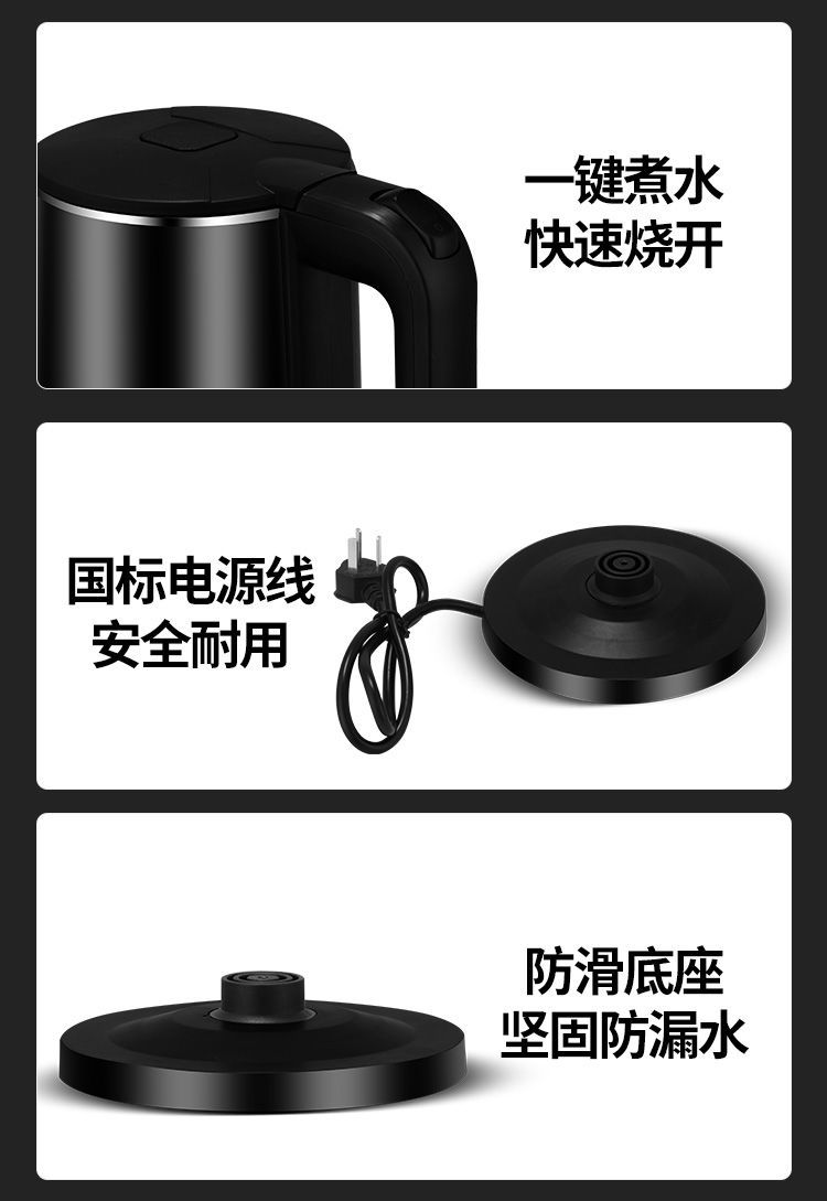 正品半球电热水壶家用烧水壶不锈钢保温壶热水壶自动断电开水壶大【大均良品】