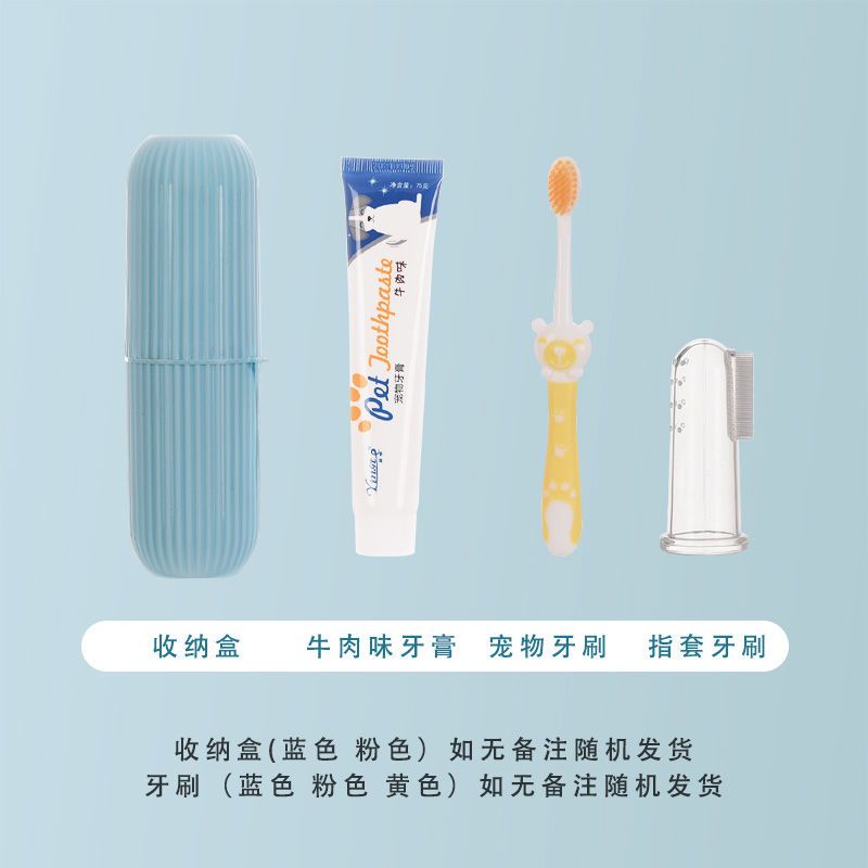 商品缩略图 3