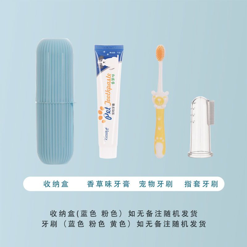 商品缩略图 4