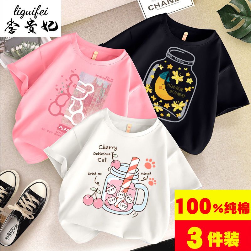 Pure cotton t-shirt girls  new style children, primary school students, Korean style loose-fitting short-sleeved tops, middle-aged and older children