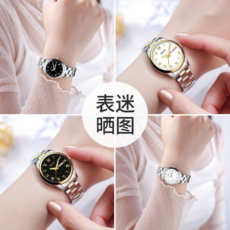 手表女学生韩版简约气质ins女士2022款小众轻奢手链防水情侣手表